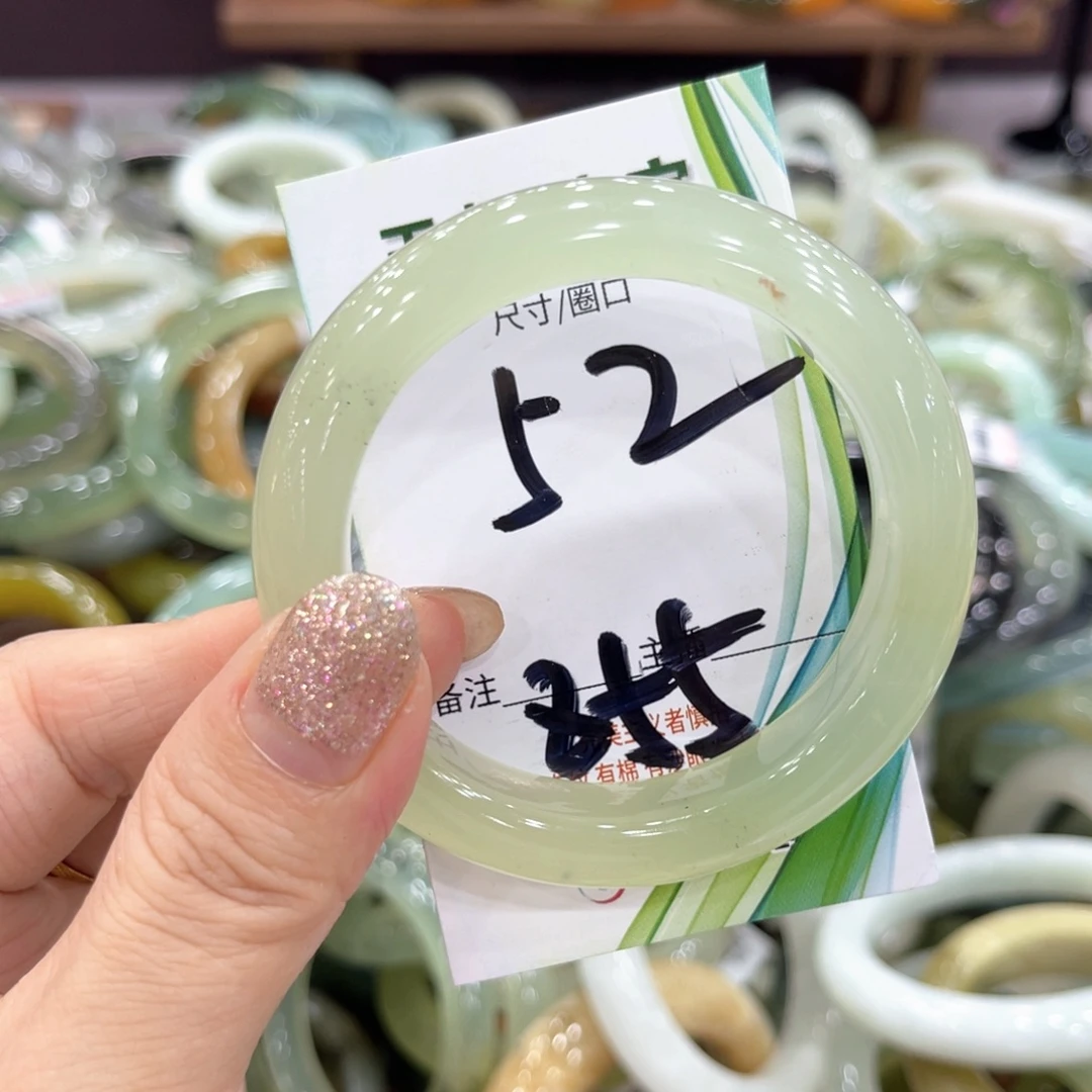 蛇纹石玉未镶嵌手镯手镯