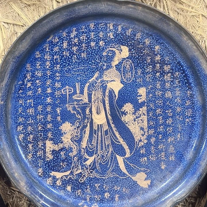 摆件瓷器瓷器的瓷器瓷器