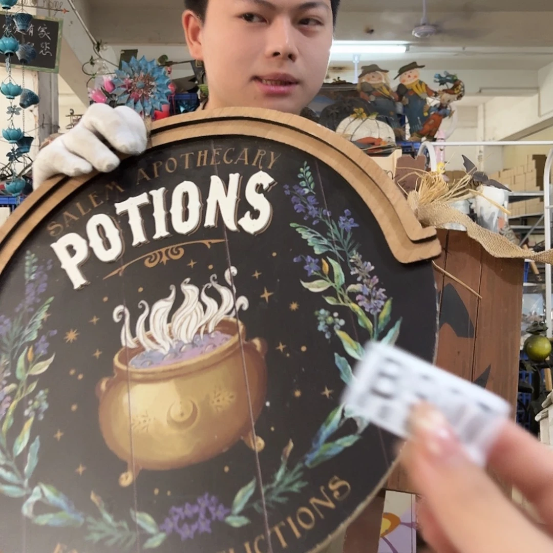 核桃木/黑胡桃（胡桃木）