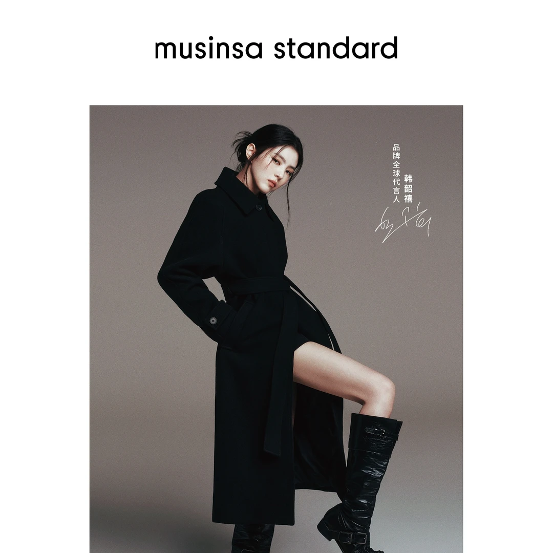 [韩素希同款]韩国25秋冬女士显瘦百搭毛呢大衣musinsa standard