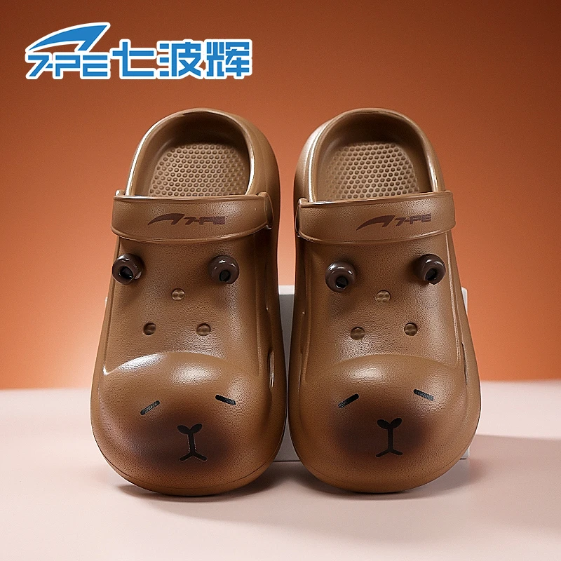七波辉儿童凉鞋2025新款夏季卡皮巴拉同款中大童学生男童运动鞋子