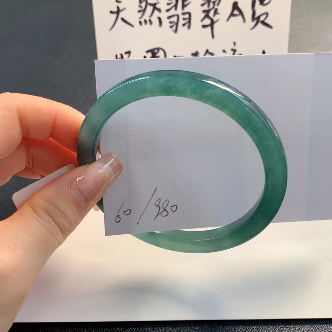 翡翠未镶嵌手镯天然翡翠