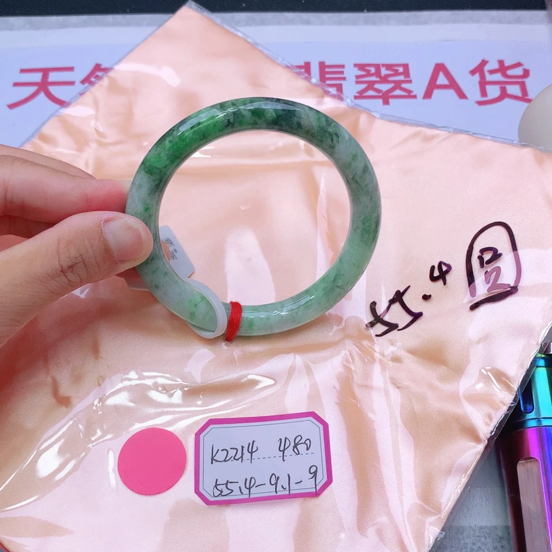未镶嵌手镯翡翠翡翠