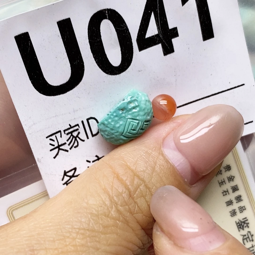南红玛瑙未镶嵌配饰