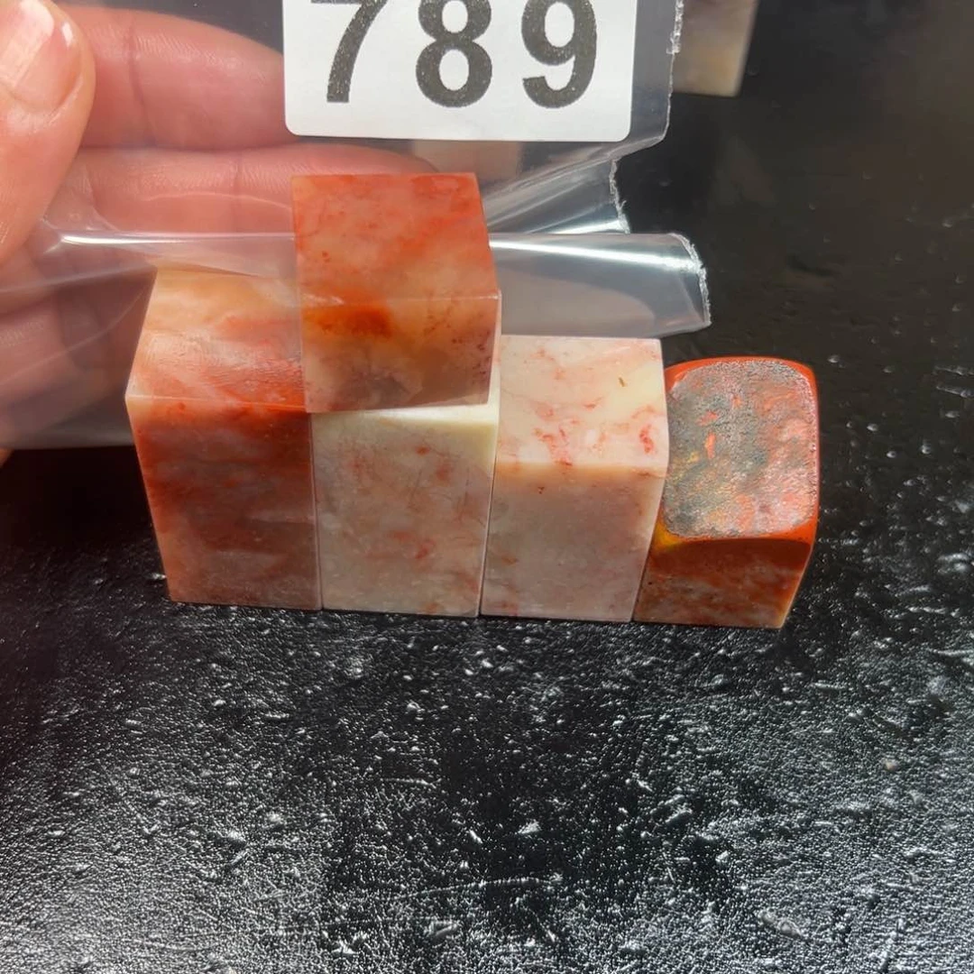 寿山石印石木****)老挝的