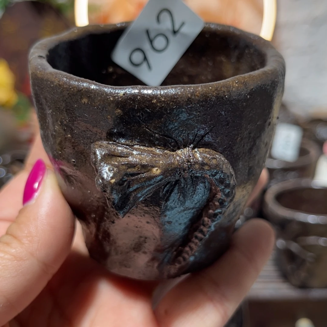 木村信弘柴烧保平