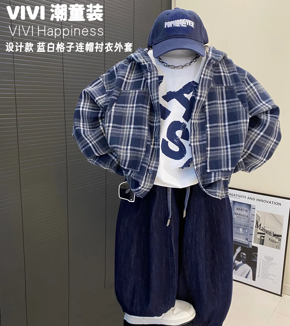 【现货】VIVI童装【嘻哈痞帅】秋款亲子装中大童蓝白格子连帽衬衣外套
