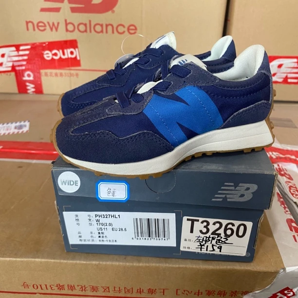 清仓 T3260 NEW BALANCE PH327HL1 28.5码鞋子直播微瑕疵 无售后