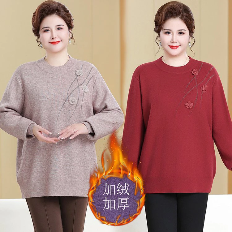 110-240斤特大码妈妈装冬时尚减龄半高领加绒毛衣中老年针织长袖