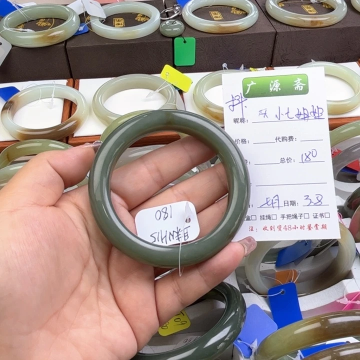 和田玉手镯未镶嵌