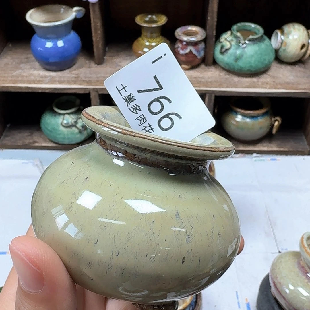 罐陶瓷艺术品设计与制作
