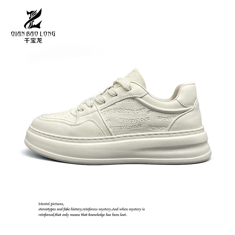 千宝龙简-男鞋新款休闲鞋B4-17693