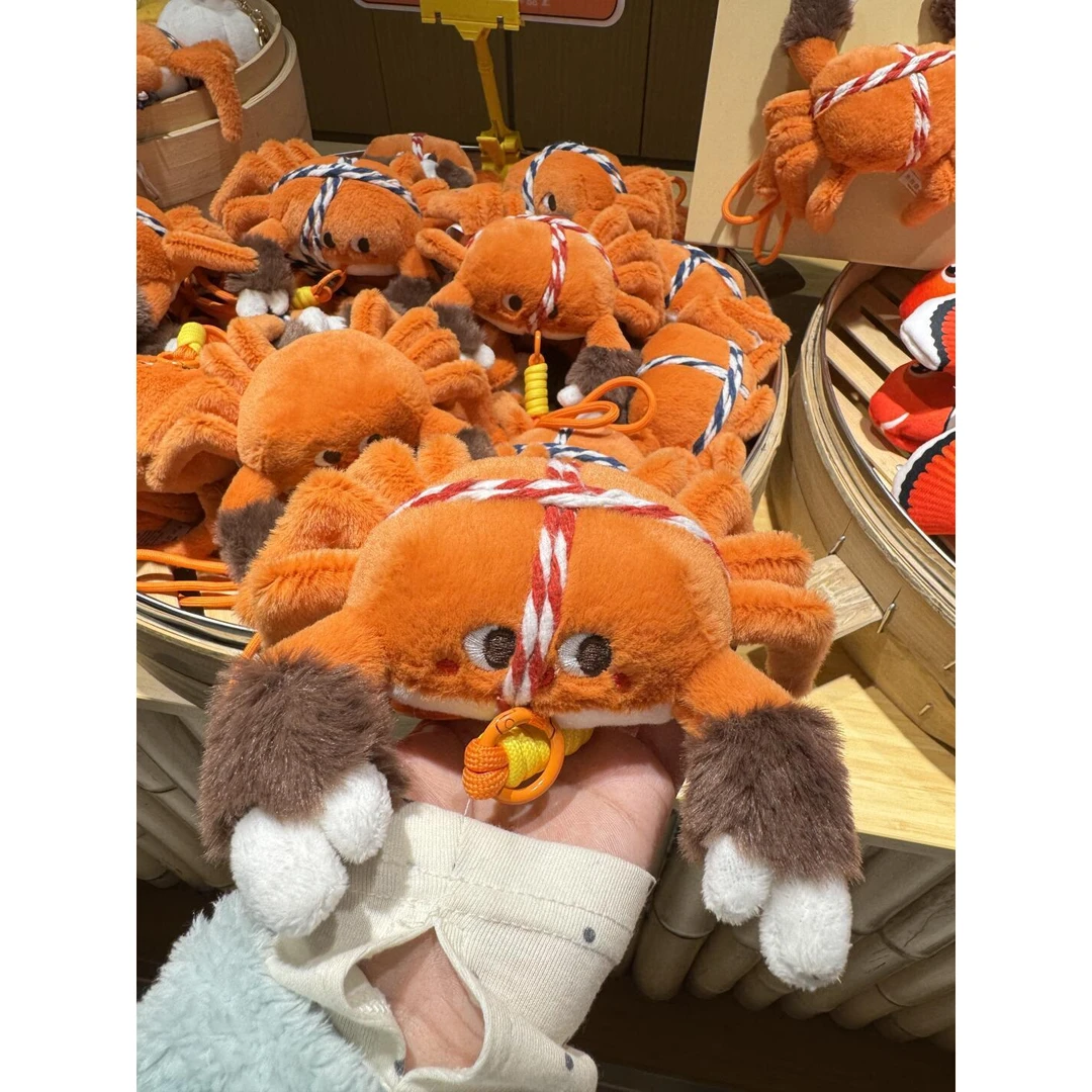 苏州阳澄湖大闸蟹毛绒玩偶挂件苏州博物馆旅游纪念打卡送朋友礼物