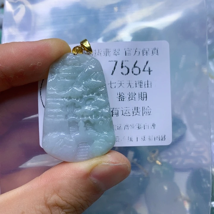 翡翠未镶嵌颈饰翡翠