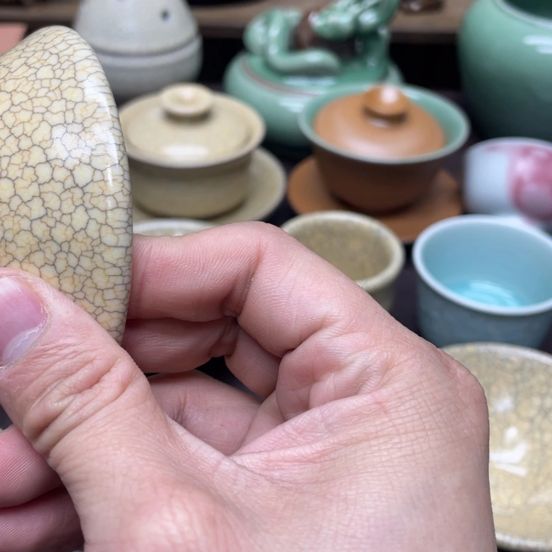 ?****只青瓷青瓷青瓷青瓷微瑕