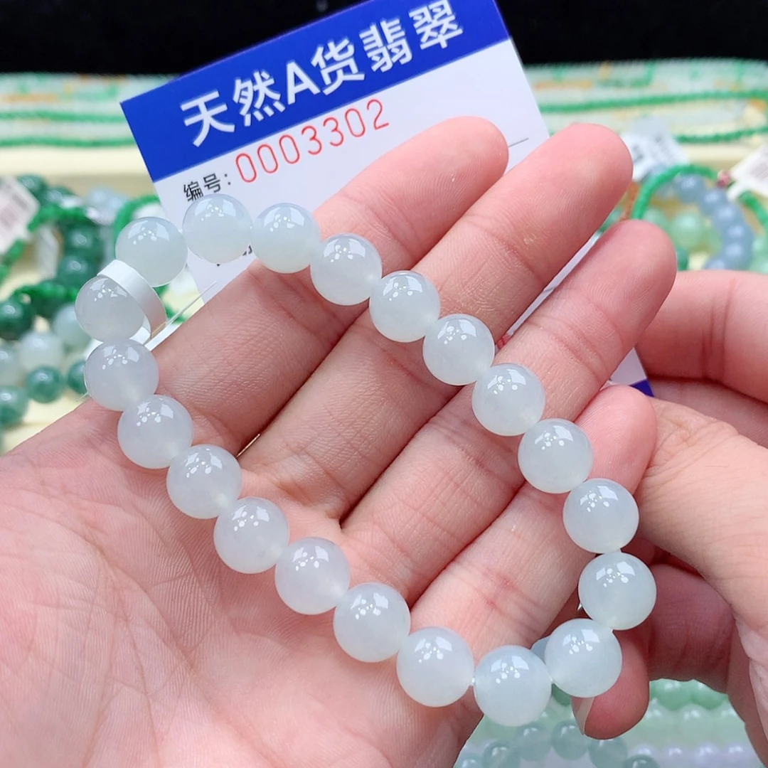 【闪购商品】项链未镶嵌翡翠缅甸天然A货翡翠