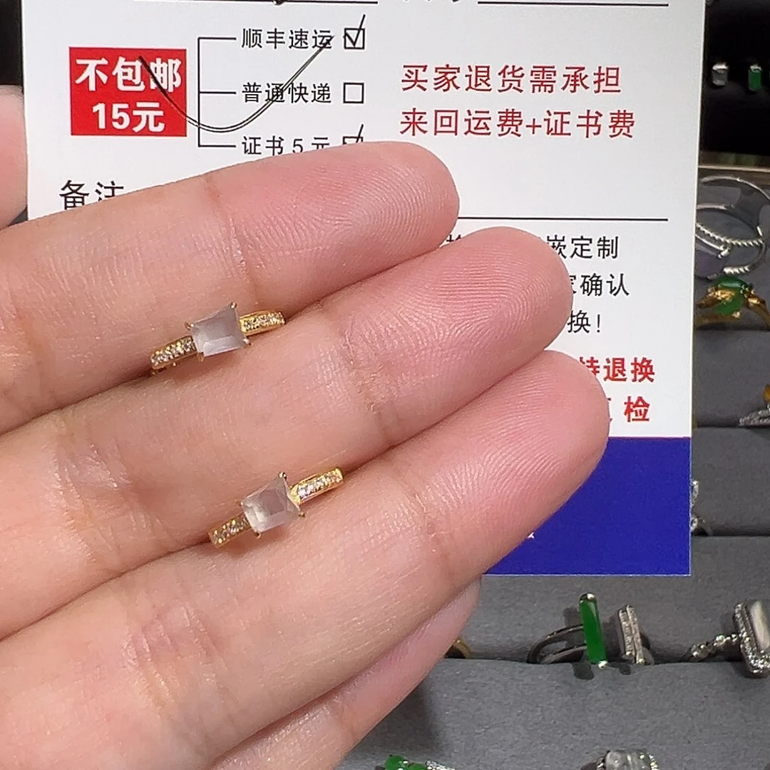 谷***丰翡翠18K金镶嵌耳环