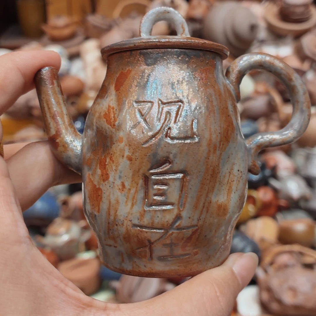 柴烧老岩泥高温茶器皿