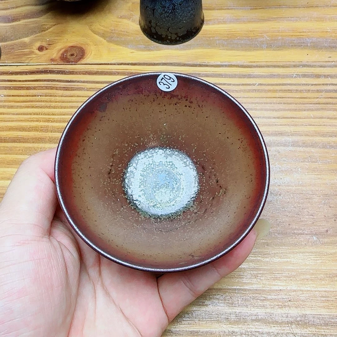 茶盏建窑建盏茶器