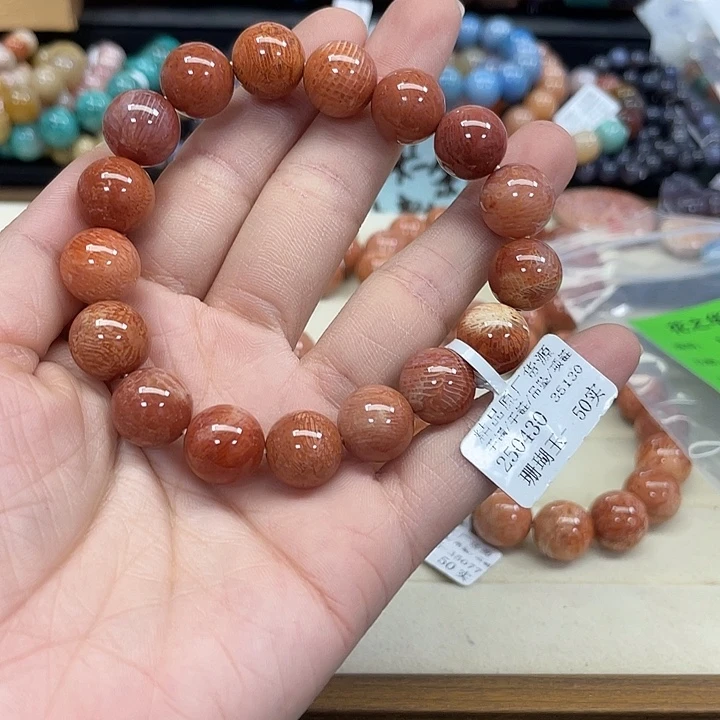 未镶嵌手串硅化珊瑚（珊瑚玉）225
