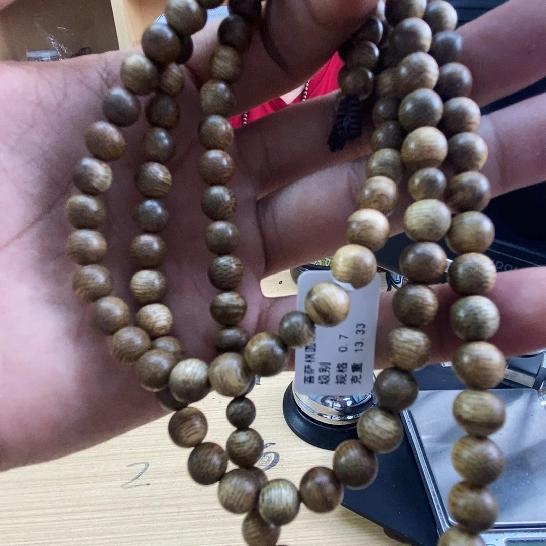 沉香沉香碎屑菩萨棋圆珠长串07/13克➕多样性发一