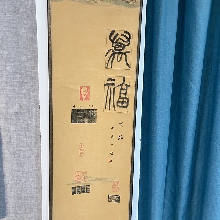 国画书画描金拓染金石传拓手写