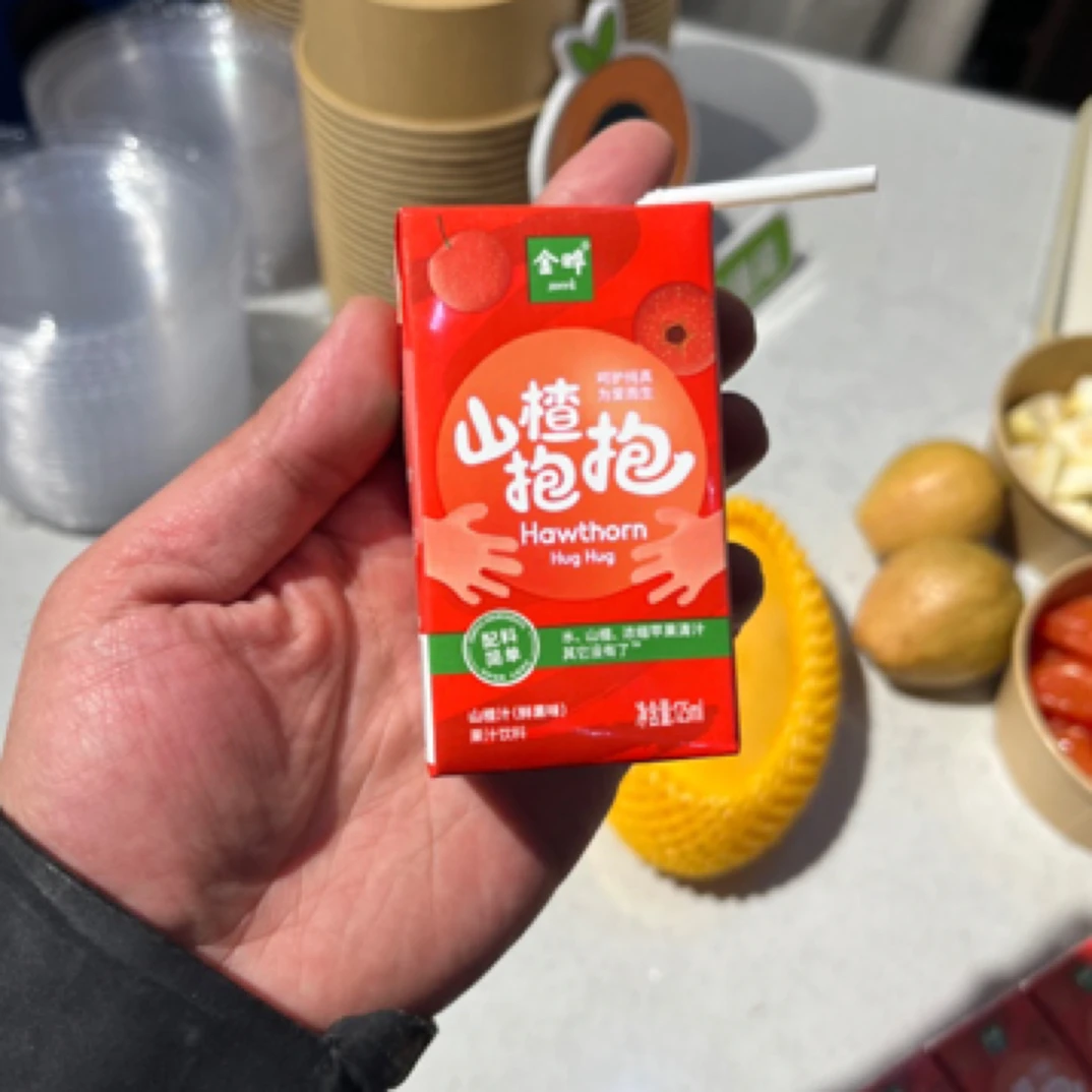 山楂抱抱山楂汁 15.8/联