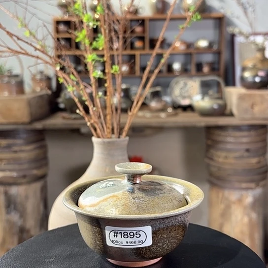 #1895柴烧裸烧窑宝盖碗蓝彩开片