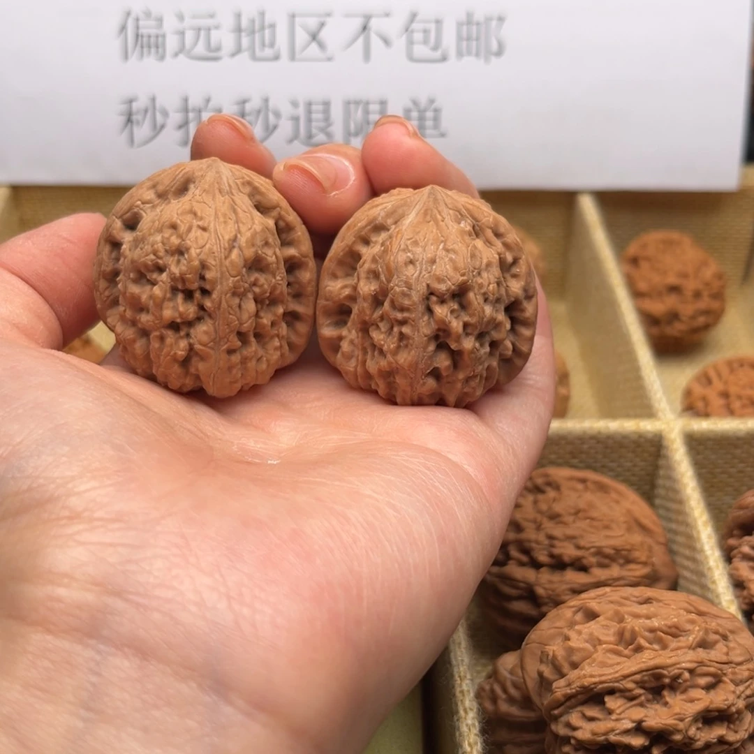 文玩核桃吊坠36凹底