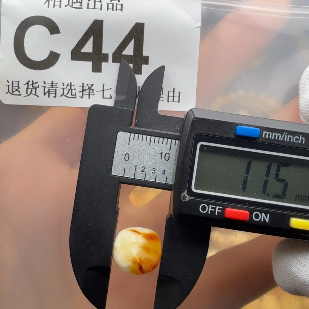 蜜蜡未镶嵌裸石蜜蜡