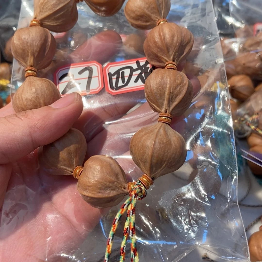 坤***玩橄榄核吊坠橄榄橄榄