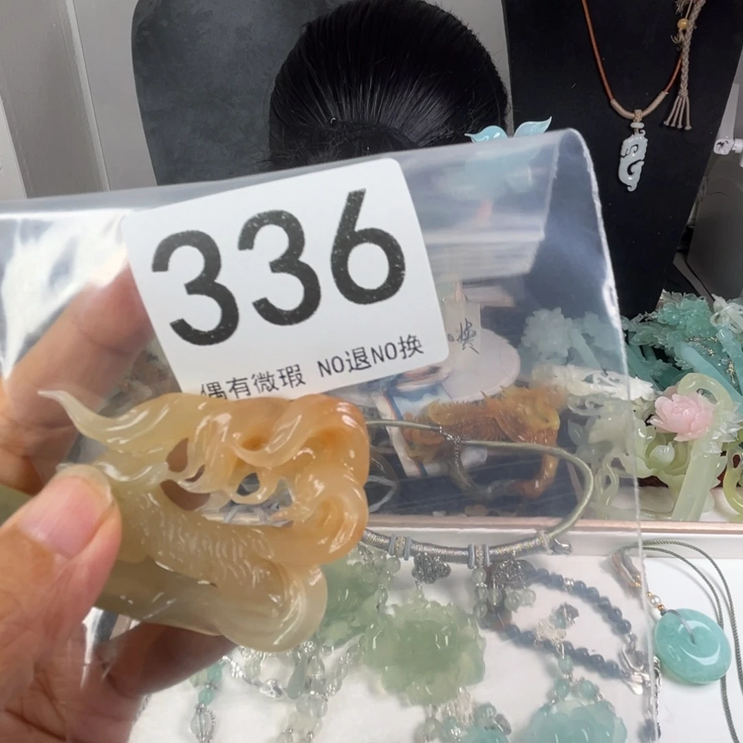 未镶嵌岫玉发饰暮**ν