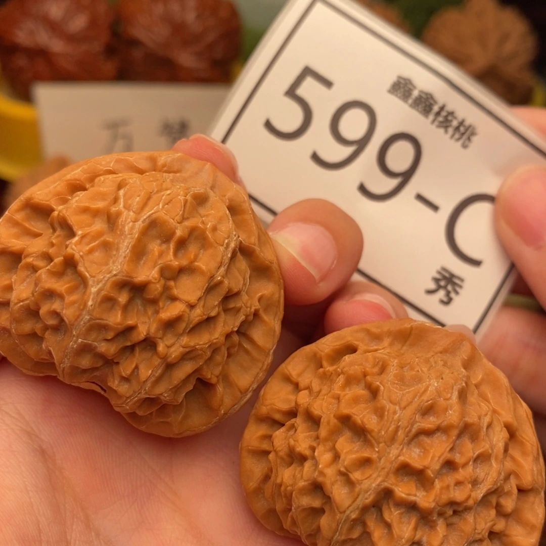 文玩核桃把件宫灯41……
