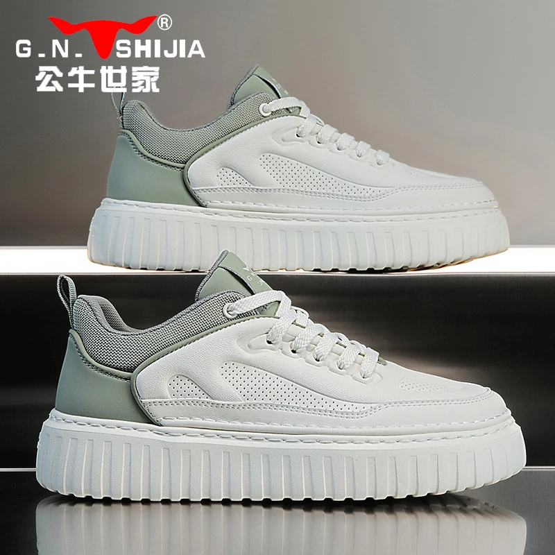 公牛世家2025新款男鞋厚底冲孔透气户外运动鞋时尚休闲板鞋男百搭
