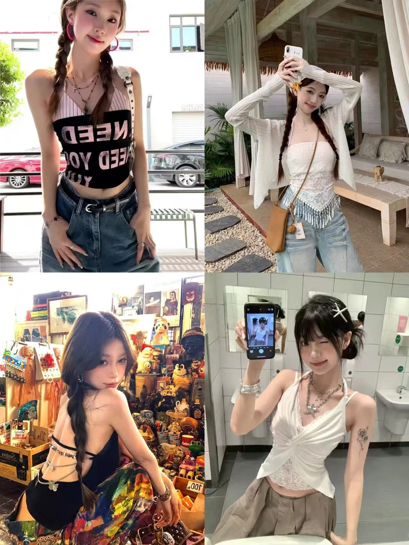 【编号001-100】夏季新款 纯欲辣妹御姐性感蕾丝吊带设计感短款