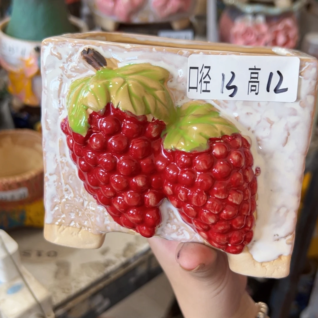 满20元发货随机退款的拉黑