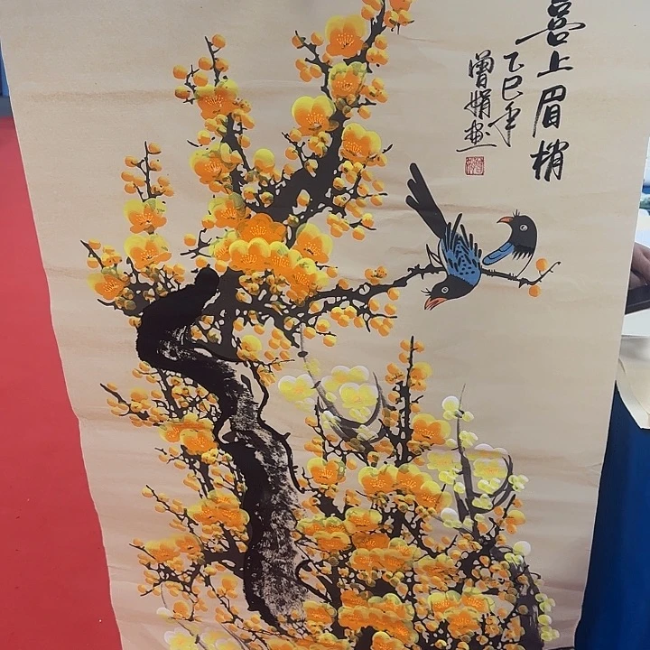 国画展示作品展示