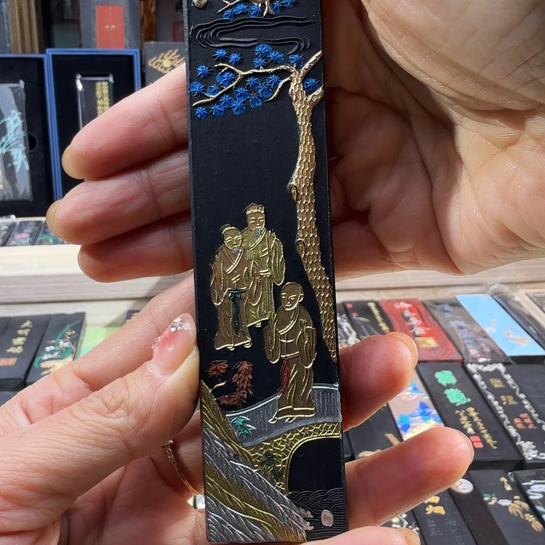 胡开文虎溪三笑松烟墨