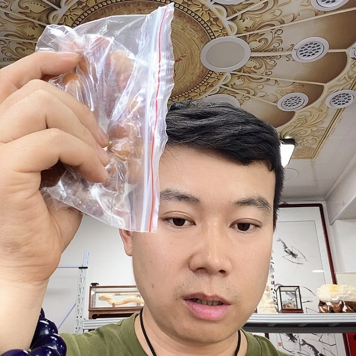 大叶紫檀（黑酸枝木类）2566
