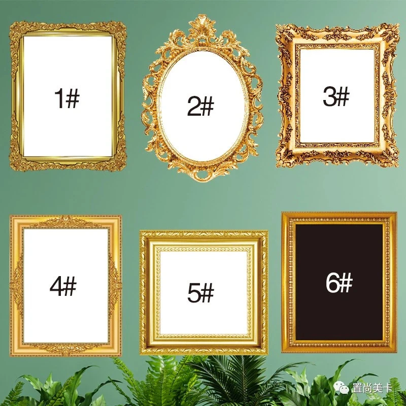 美术画室黄金相框裱卡纸