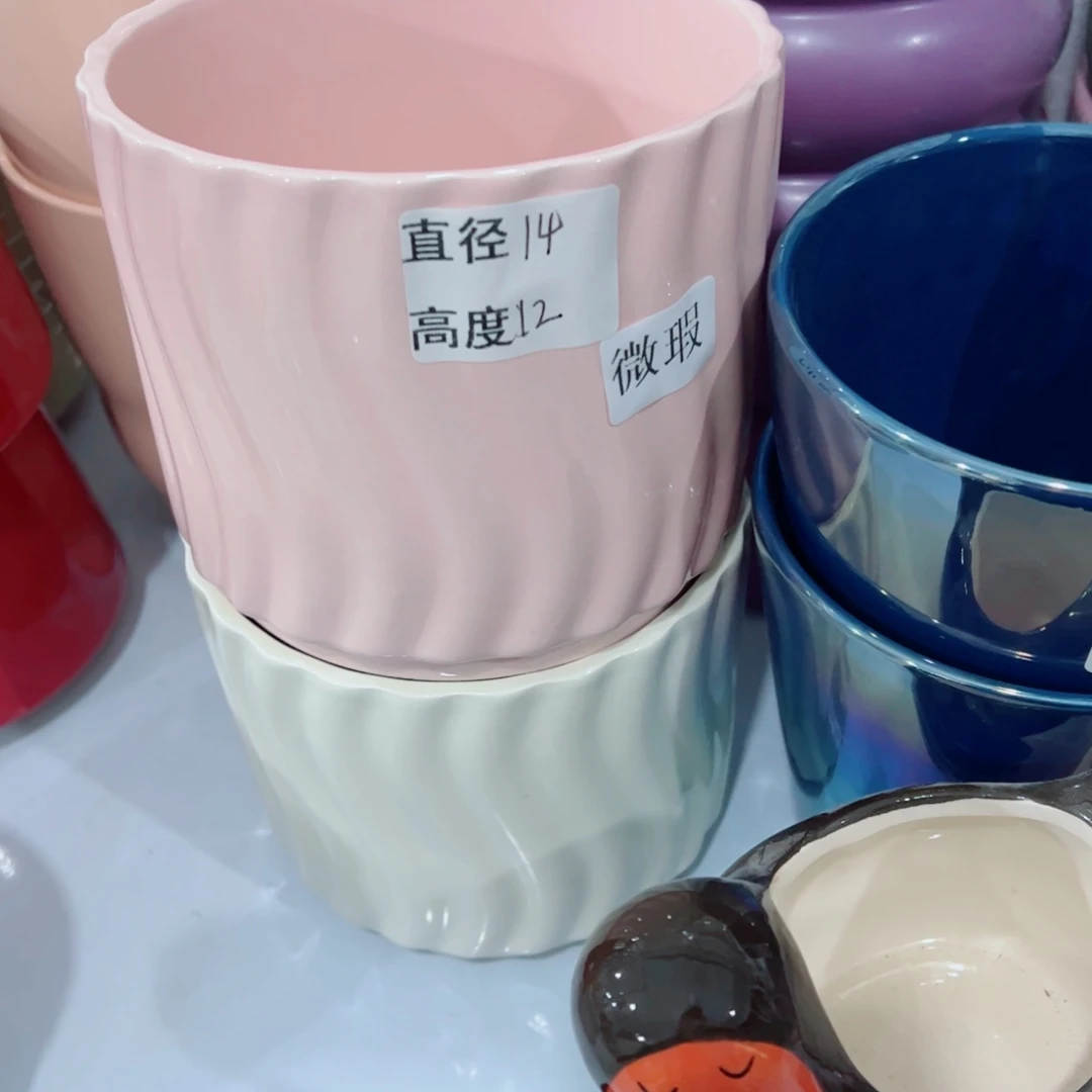 有孔，陶瓷花盆满10米包邮发货