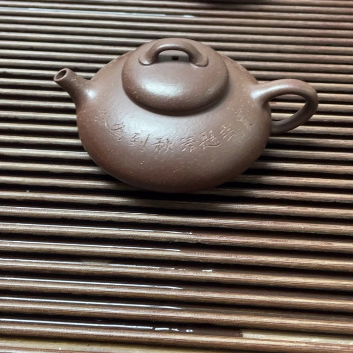 紫砂茶壶宜兴紫砂壶