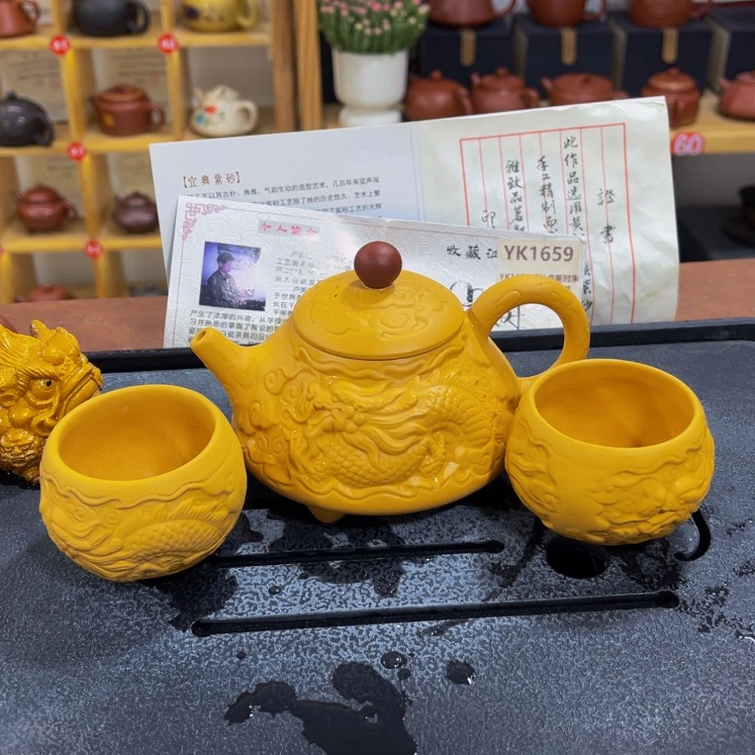 紫砂茶案紫砂壶一壶4杯