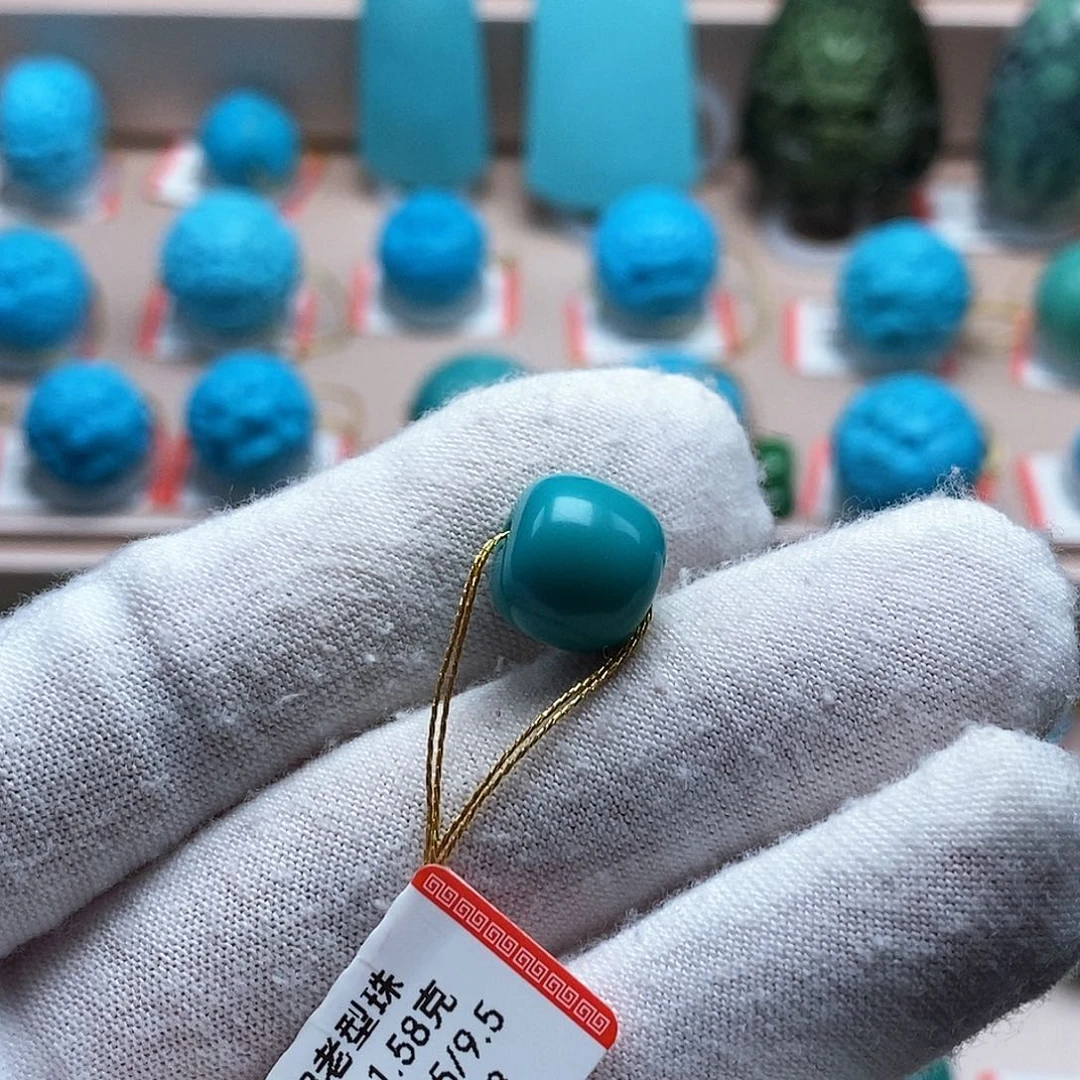 在***间绿松石未镶嵌颈饰