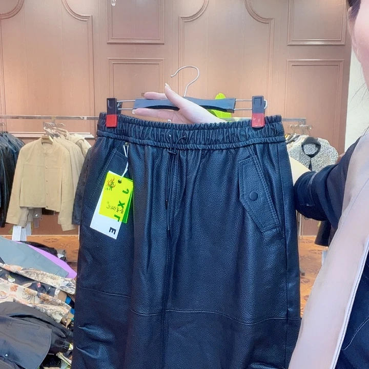 135……150斤皮长裙