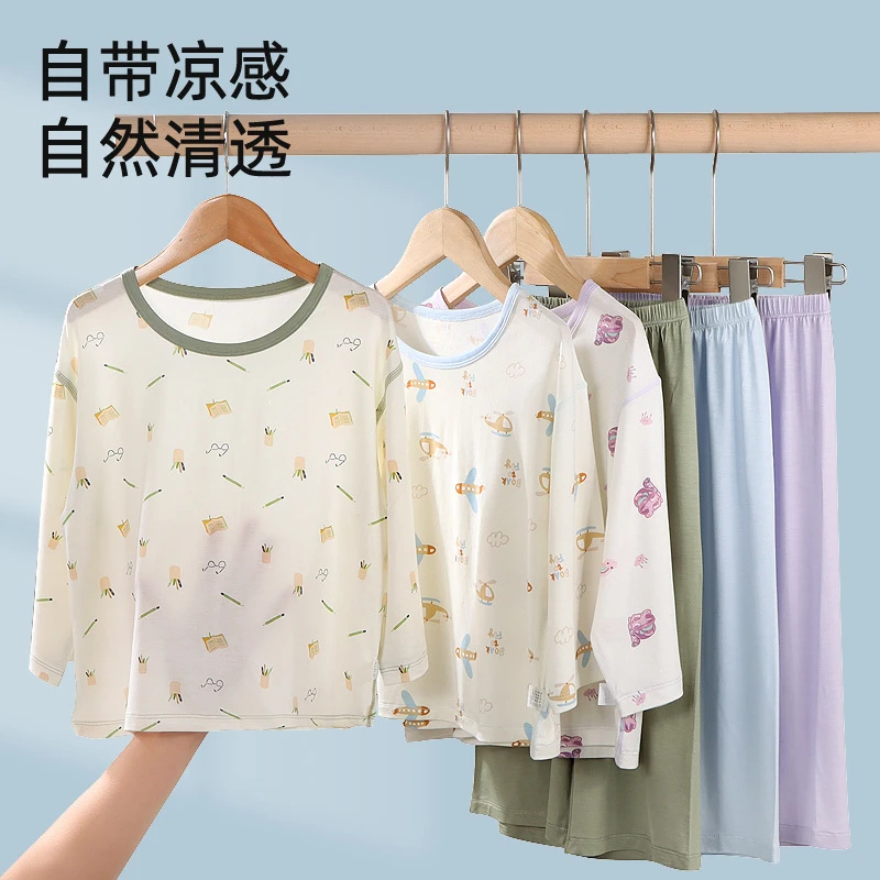 萌童领儿童睡衣夏季男童女童薄款七分空调服家居服套装小孩中大童