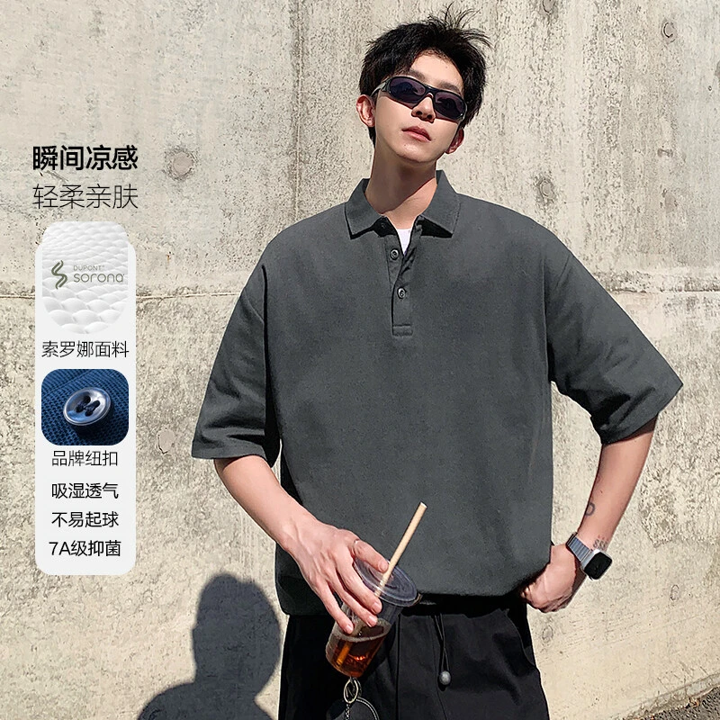 夏季男士polo衫透气吸湿纯色翻领短袖上衣宽松百搭潮