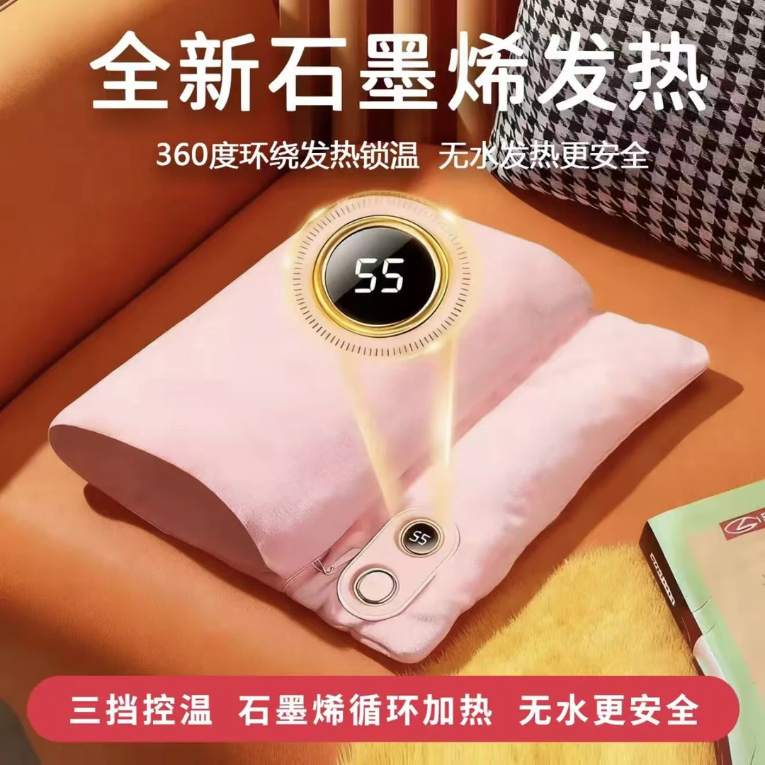 宿舍用暖暖的很舒服充电式无水防爆暖手袋送礼家用冬季好物