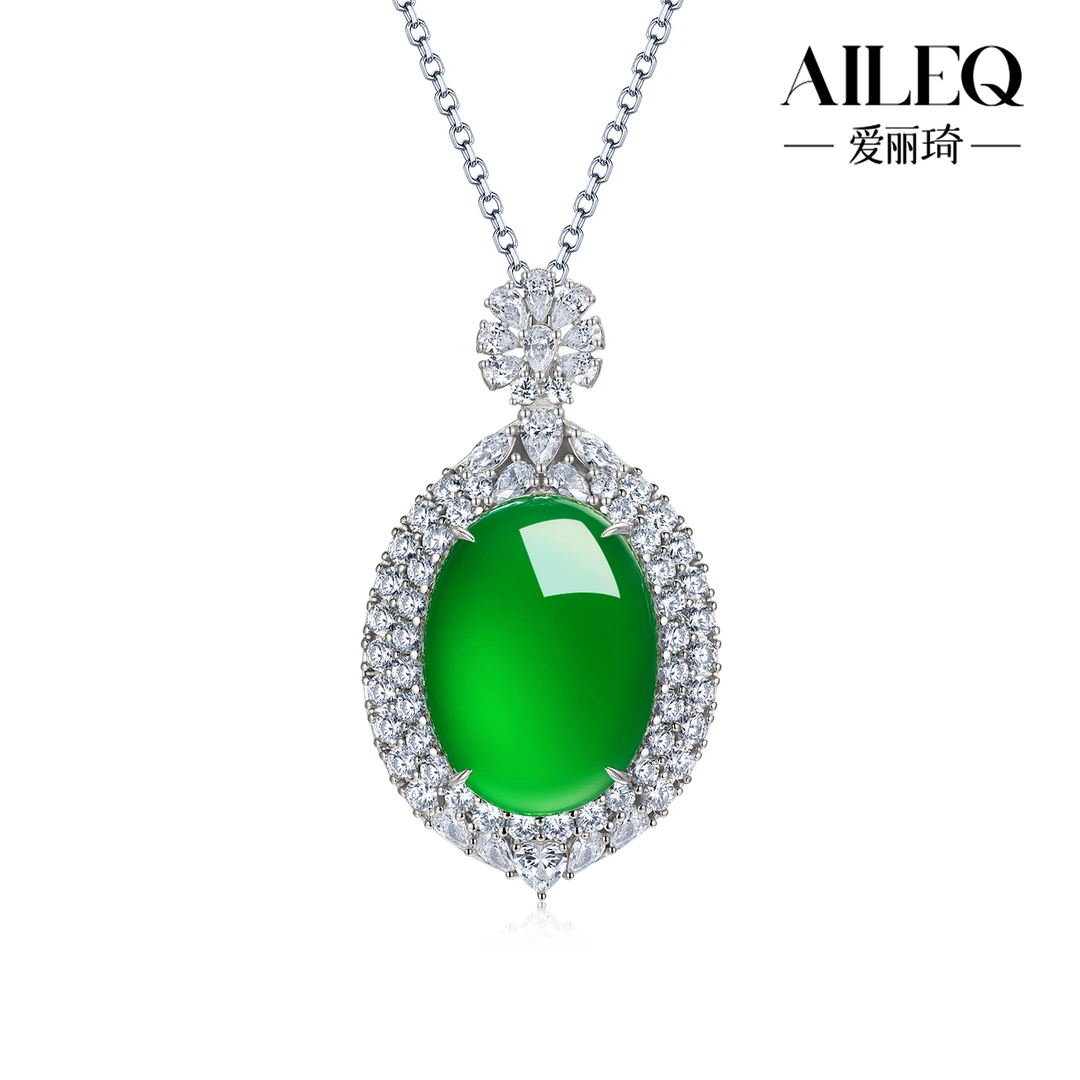 AILEQ925银天然玉髓满绿巨无霸鸽子蛋吊坠时尚品质珠宝欧若风项链