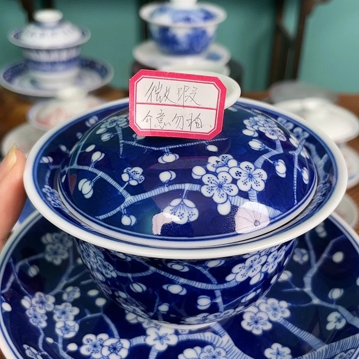 【闪购商品】杯万*爷杯子88888888888888